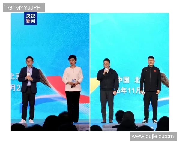 2026年米兰冬奥会临近中国冰雪运动迎来新挑战与机遇